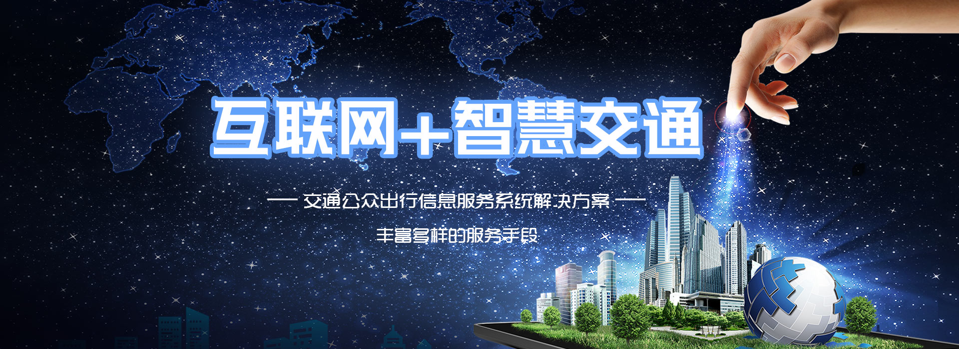 BIRTV2014栖aƷWǈ