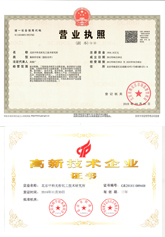 ¹ͨȫa(chn)ƷCCBN2011