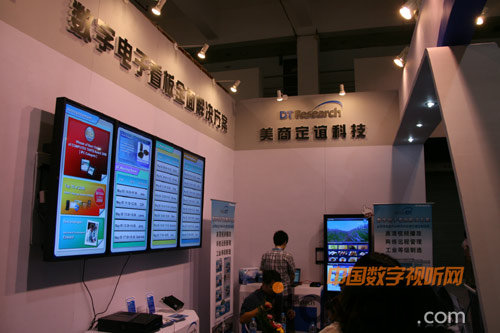 ̶xƼ2010Ϻ(sh)֘չ