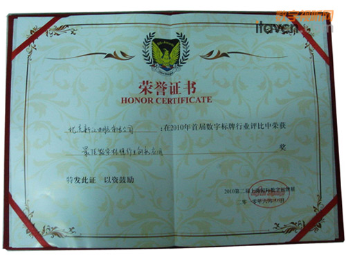 hs@є(sh)֘(bio)ИI(y)(chung)(yng)ê(jing)