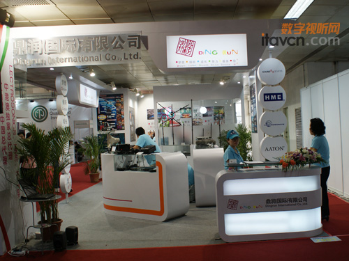 ySONOSAX(sh){(dio)_չBIRTV2010