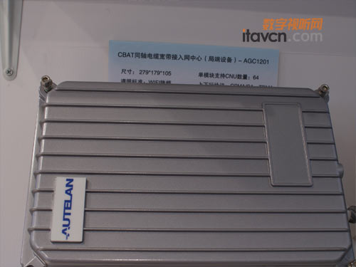 (lin)AGC1101 