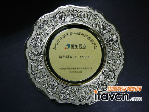 2009Ї(gu)(ji)ƽҕ]a(chn)Ʒ