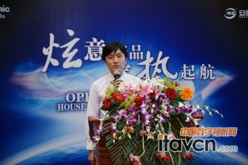 Ї(gu)޹˾a(chn)Ʒ(jng)uBͶӰC(j)a(chn)Ʒ