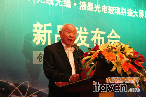 ĻͶӰ@ʾO(sh)䌣(zhun)I(y)֕(hu)(zhun)ίT(hu)ίTؕ(sh)L(zhng) who
