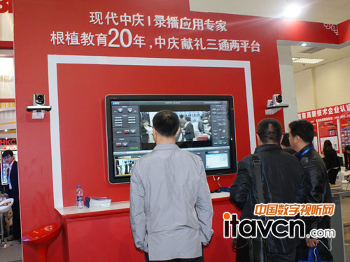 Бc䛲ϵy(tng)IY2013չ