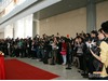 infocomm china 2014ǿý